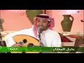 Adel Al Mokhtar - Hayra | Jalasat 2023 | عادل المختار - حايرة