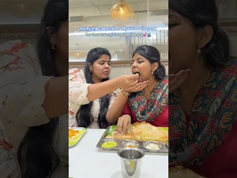 She is a gem‼️🥹rich bcoz of my sister 🫂#sharmilanirmalavlogs #shorts