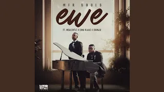 mfr souls ewe official audio feat mbalentle sima klaas u0026 skanju