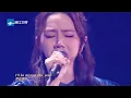 G.E.M.鄧紫棋【倒流時間】Live版（浙江衛視跨年演唱會）