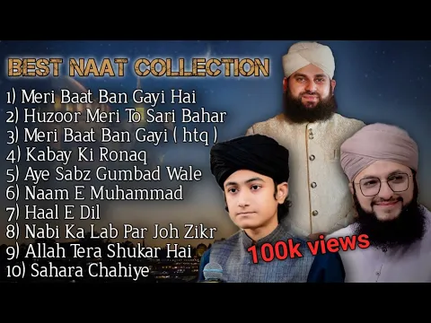 Download MP3 New Ramzan mubarak naats | Ramzan naat jukebox Ramzan special best naat collection part 3