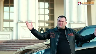 Ionut Manelistu - Banii