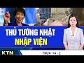 Lagu TRƯA 14/2: Mỹ - Đài Loan đạt thỏa thuận thương mại; Bắt 14 nghi phạm lừa đảo hàng nghìn người Việt