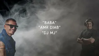                         عمرو دياب   بابا دندنها