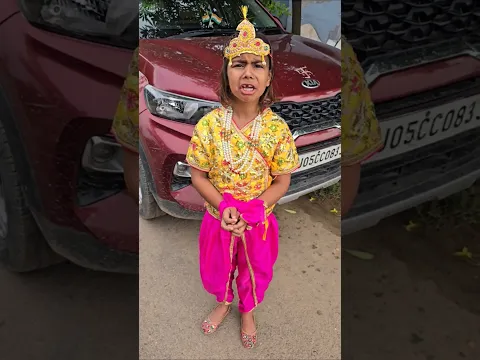 kanha ji ki leela 😍#shorts