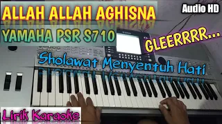 Download Allah Allah Aghisna Ya Rasulullah lirik karaoke dangdut | Audio HD | Orgen tunggal MP3