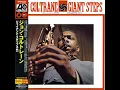 John Coltrane - Giant Steps (2006 Japan Remaster)