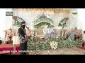 Download Lagu Serah terima pengantin bahasa sunda lengkap lucu santai