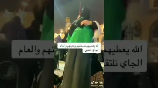وطــن قـلــبـــه گــبــيـر 