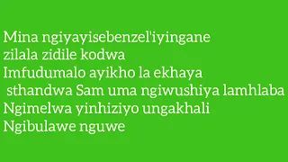 usukulude lyrics