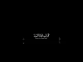 Download Lagu \