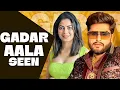 Download Lagu Gadar Aala Seen | Masoom Sharma | Sumit Kajla \u0026 Fiza Chaudhary | New Haryanvi Song | Badmashi Song