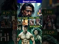Download Lagu Tiger Shroff Baaghi series movie hit or flop || Baaghi 4 update ||