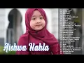 Download Lagu Aishwa Nahla Terlengkap 2021 - Full Album Aishwa Nahla 2021
