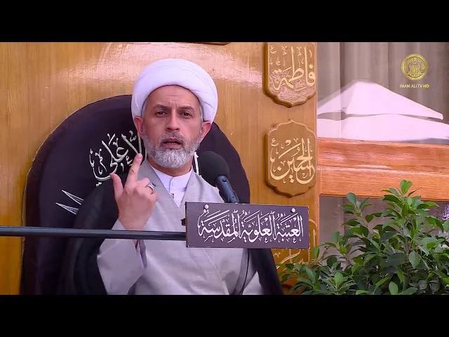 ⁣الاطعمة والاشربة المحرمة من غير الحيوان- الشيخ حازم الترابي  -المنبر الفقهي