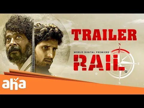 Rail - ரயில் Official Trailer | Bhaskar Sakthi | Theni Eswar