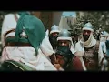 موسيقى حزينة {الغدر بالامام الحسن المجتبى}