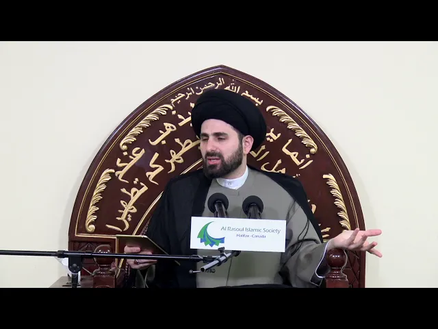⁣Intercession Series (3): Prophet Mohammad (pbuh): The Greatest Intercessor - Sayed Baqer Al-Qazwini