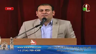 ترنيمة   قصاد عرشك هناك سيبنى   رضا لبيب دندنها