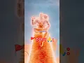 Download Lagu The power of Lord Hanuman 🚩#powerful mantra Lord Hanuman #Bageswardham#devotional #love #hindudeity