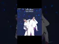 Download Lagu What do we call this?🤩 #treasure #kpop #doyoung #haruto #junghwan #jeongwoo #jihoon #shorts #fyp