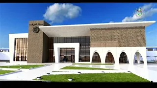 رئاسة | مخرجات اجتماع مجلس الوزراء