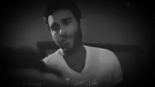 ولو بعيد شيفاك بالعين    دندنها