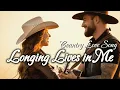 Lagu LONGING LIVES IN ME | MaxWinston (DUET Vocal) | Official Lyric Video
