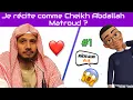 Lagu Je récite comme Cheikh Abdullah Al Matroud ? (Sourate Al Qiyamah)