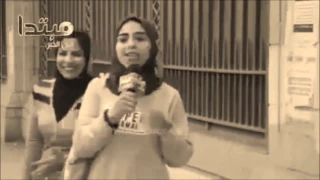 موزه جامده اغنيه هو توك توك زقه زقه زقه 2017 