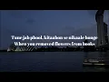 Zaroori Tha Lyric English Translation | Rahat Fateh Ali Khan