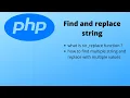 string replace function in php