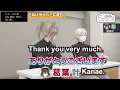 ChroNoiR & Fumino Tamaki's random interaction Part 1【Eng Sub / Based / Kuzuha / Kanae / Nijisanji】