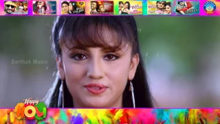 holi special oriya video