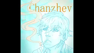 Setting the tone // Prelude to Andrey Chanzhev