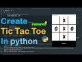 Creating Tic Tac Toe using Python pygame project Computer Lover