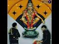 Lagu Kalaiyil elunthu kapi kudithu.ayyappan god status