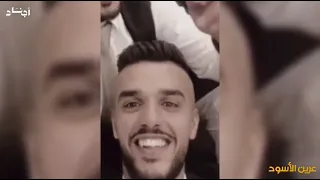 كليب عرين الاسود   فرقه اجناد دندنها
