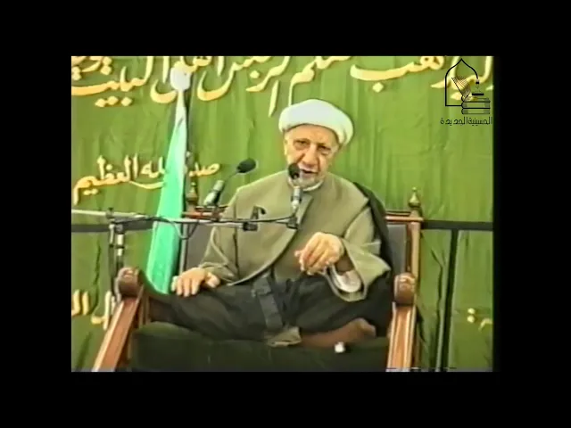 ⁣عميد المنبر الحسيني الشيخ الدكتور / أحمد الوائلي (قدس) - ليلة ٣٠ محرم ١٤٢٠ - دولة الكويت - تسجيل خاص