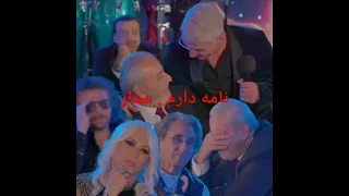 آهنگ زیبای نامه دارم از ستار Please Subscribe For More Videos 