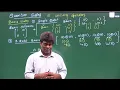 8 Quantum Gates-I Quantum Computers
