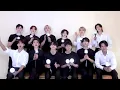 SEVENTEEN (세븐틴) '今 -明⽇ 世界が終わっても-' (Ima -Even if the world ends tomorrow-) Fanchant guide
