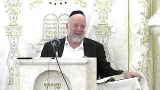 הרב ברוך רוזנבלום פרשת האזינו ה תשפ ג 