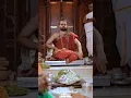 Lagu Jagadguru SriSriSri Vidhushekhara Bharati Sannidhanam #sringerijagadguru #sringeri #trending