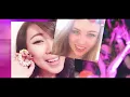 The Chainsmokers - #SELFIE