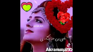 اهنگ بلوچی خارانی لطفا سبزکرایپ لایک کامنت بکنت  اهنگ بلوچی خارانی لطفا سبزکرایپ لایک کامنت بکنت