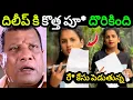 Lagu NIBBA NIBBI DIVORCE TROLL 🤣 INSTA NIBBI SOWJANYA | SOWJANYA DILEEP LATEST TROLL | TELUGU TROLLS