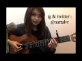 efek rumah kaca - desember (cover)