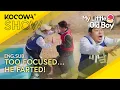 Kim Jun Ho Got So Focused He Launched a Fart Attack My Little Old Boy EP441 KOCOWA