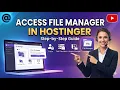 How to Access File Manager in Hostinger - 2026